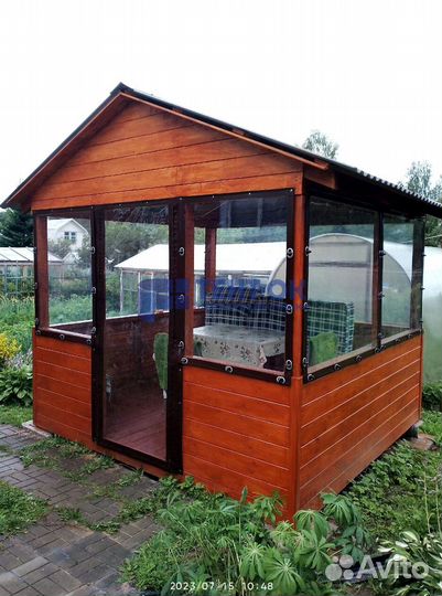 Жидкие окна