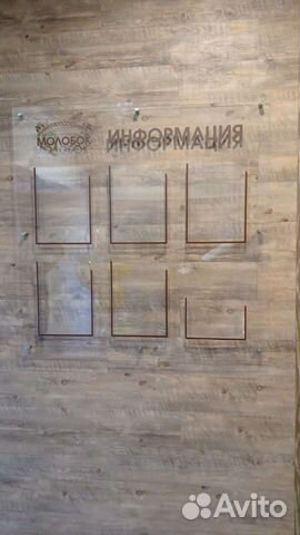 Изготовление вывесок, стендов, табличек, баннеров