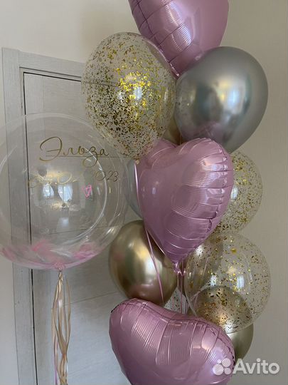 Воздушные шарики гелиевые шары доставка
