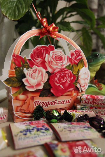 Подарки воспитателям, учителям