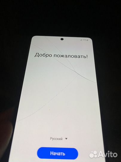 Samsung galaxy a52