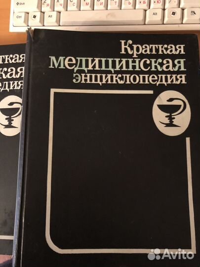 Учебники разные