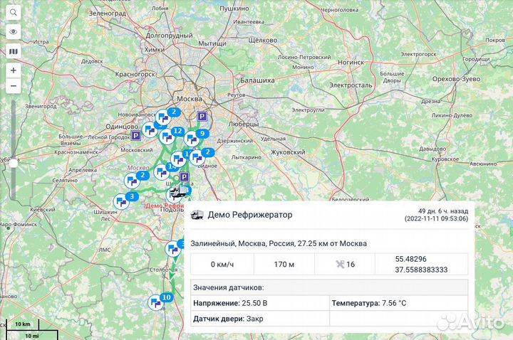Глонасс на рефы. Контроль температуры, дверей