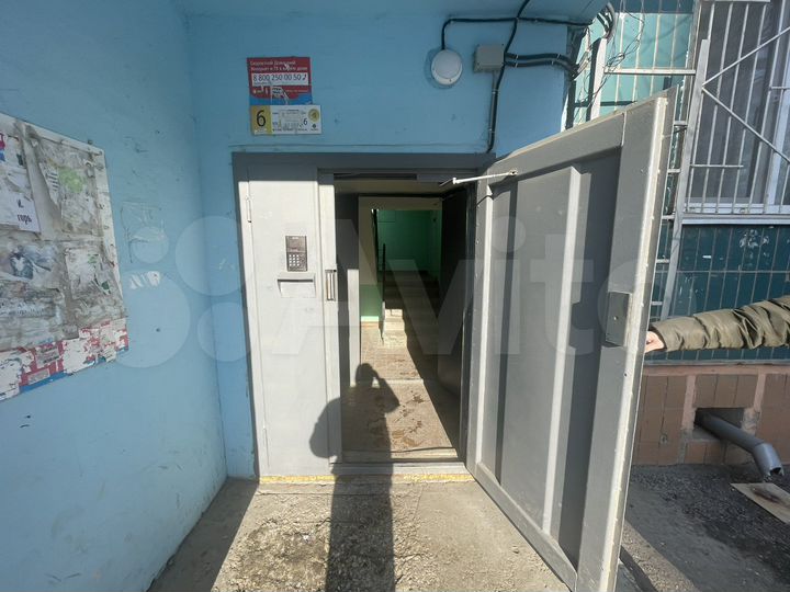 Свободного назначения, 9 м²