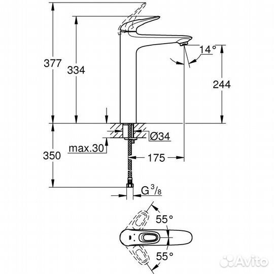 Смеситель grohe Eurostyle new, свободностоящий, хр