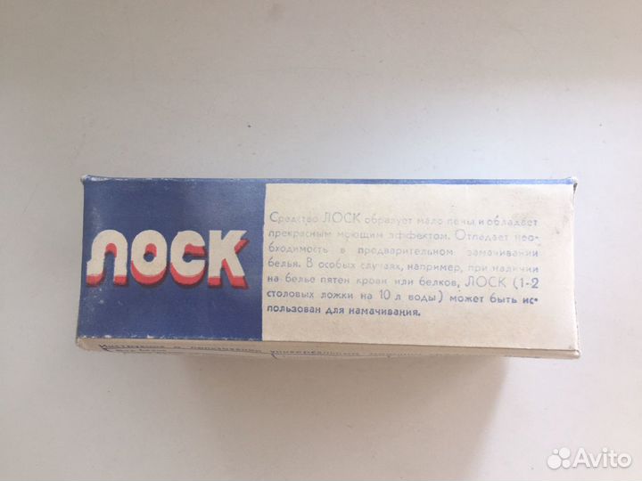 Порошок Лоск гдр