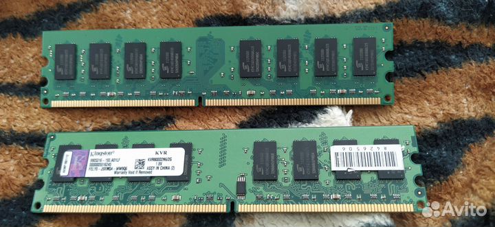 Комплектующие для пк