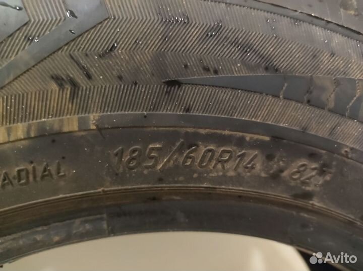 КАМА Кама-Евро-519 185/60 R14 82T