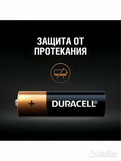 Батарейки AAA Duracell LR03/MN2400