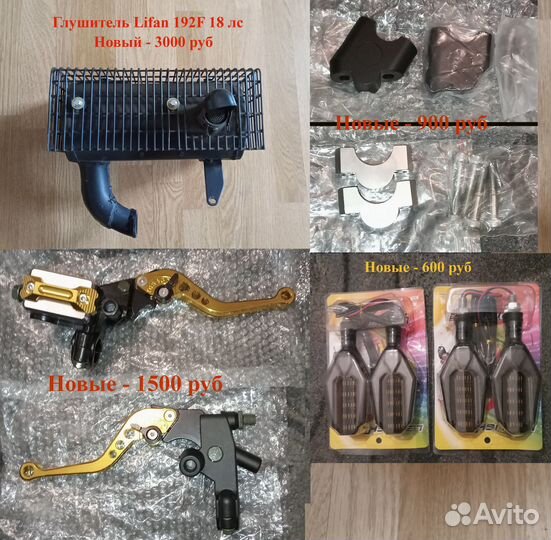 Тормозной диск Kayo 220 мм