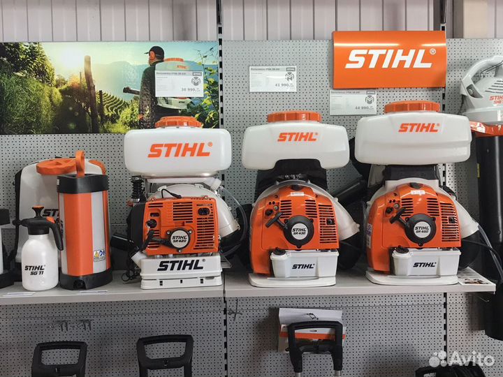 Опрыскиватель stihl SR 420