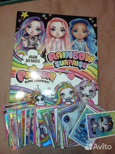 Panini Панини poopsie альбом для наклеек и набор
