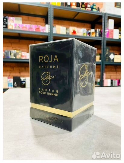 Roja Dove Elysium Pour Homme