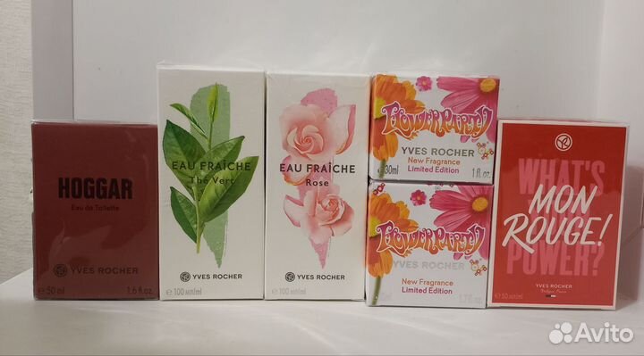 Парфюмерия