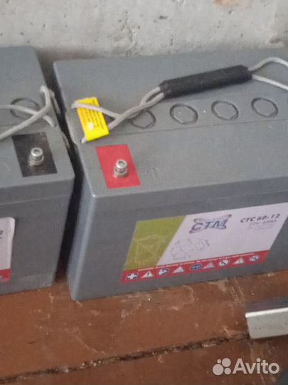 Тяговый аккумулятор 12 в