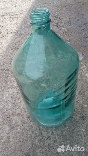 Бутыль 50 литров