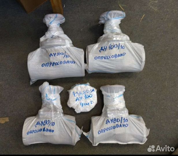 Судовая запорная арматура задвижки клапаны