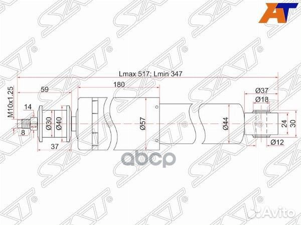Амортизатор передний KIA bongo III/hyundai porter