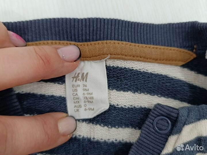 Джинсы и кофты H&M для мальчика