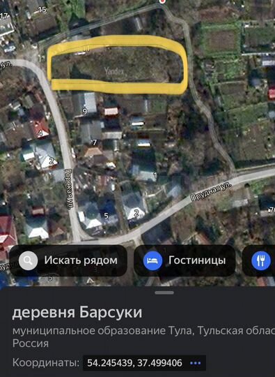 Участок 9 сот. (ИЖС)