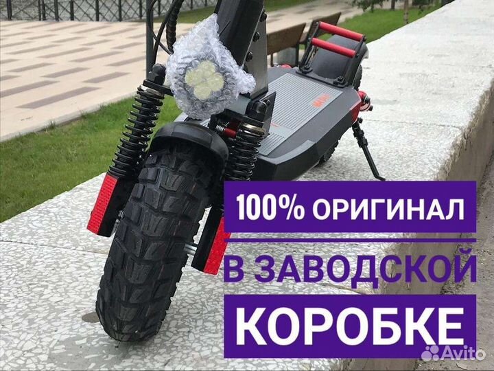 Электросамокат kugoo m4 pro