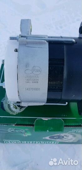 Генератор Мтз