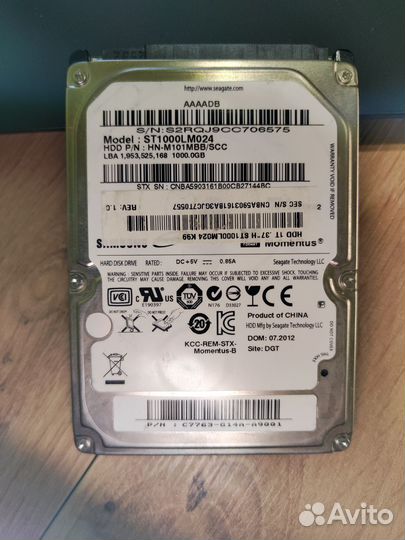 Жесткий диск HDD 2.5