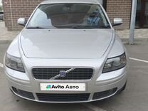 Volvo S40 1.8 MT, 2006, 201 728 км, с пробегом, цена 750 000 руб.