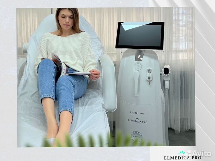 Диодный лазер Эль'медика MaxOne 1200вт, гарантия