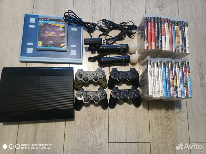 Play station 3 super slim 500gb