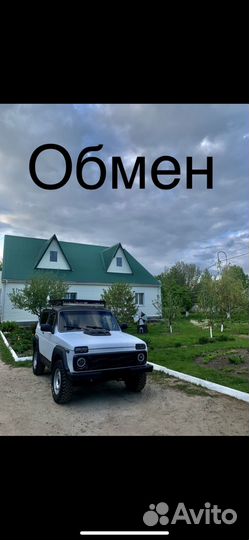 LADA 4x4 (Нива) 1.7 МТ, 1997, 163 000 км