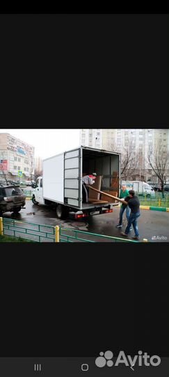 Грузоперевозки-Перевозки-Газель