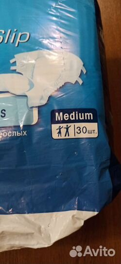 Памперсы для взрослых размер м