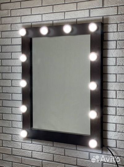 Гримерное зеркало