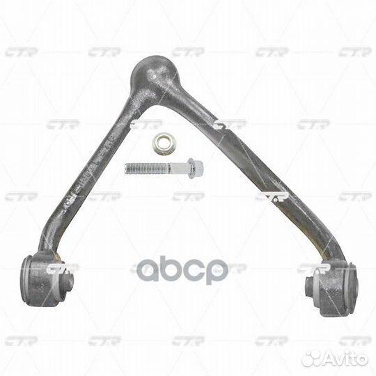 Рычаг подвески передний верхний KIA sorento 02