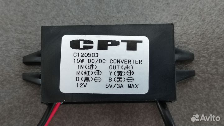 Преобразователь питания USB для автомобилей