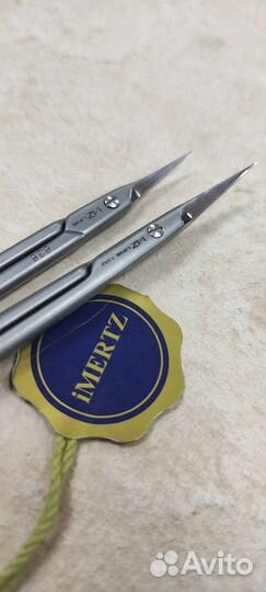 Ножницы для маникюра