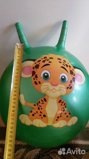 Мяч фитбол детский