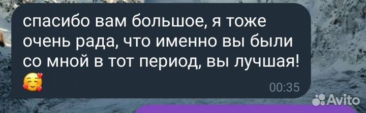 Репетитор по обществознанию/истории