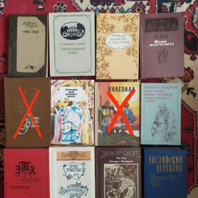 80 22 5 - Купить книги и журналы во всех регионах с