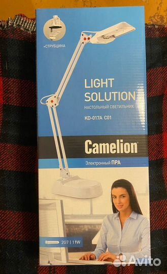 Настольный светильник новый