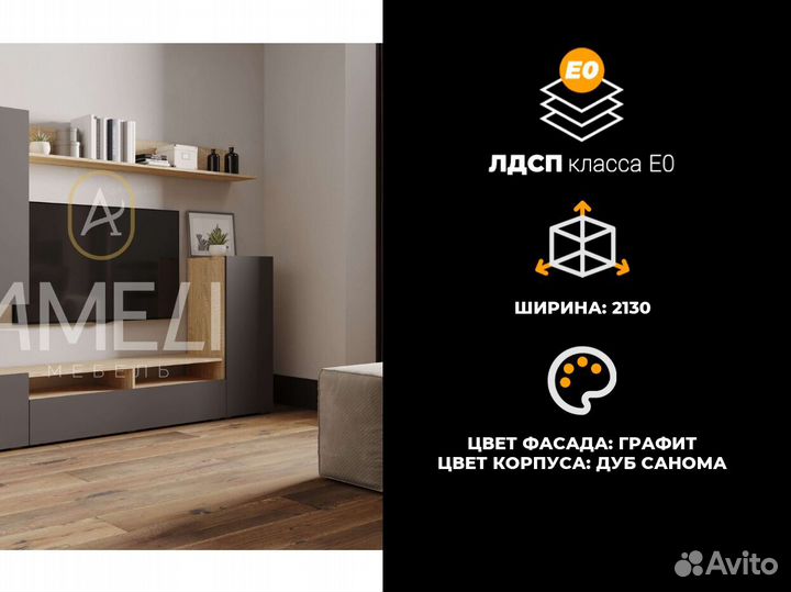 Кровать двуспальная икеа с пм