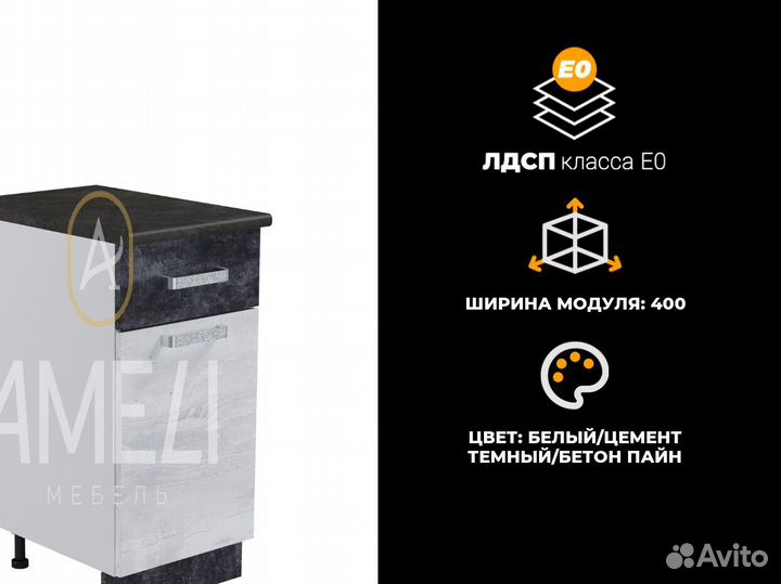 Мягкая кровать