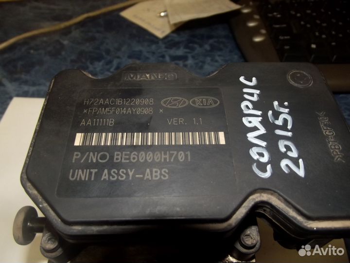 58920-4L100 Блок abs Hyundai Solaris Kia Rio