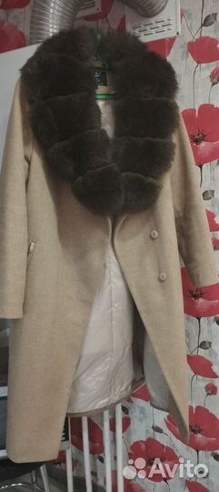 Зимнее пальто