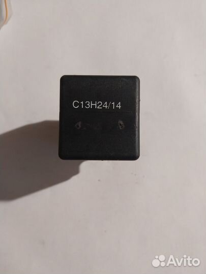 Катушка Johnston 847-68