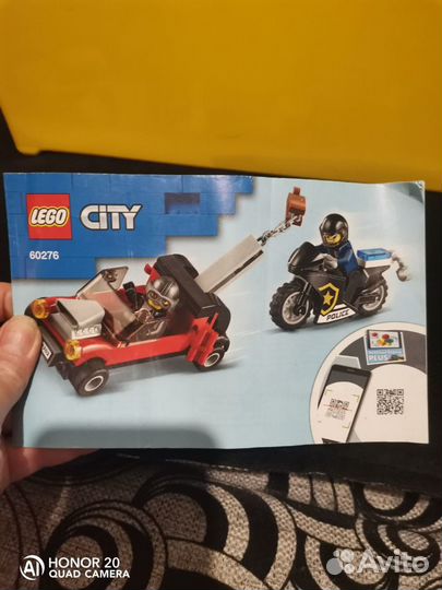 Lego city