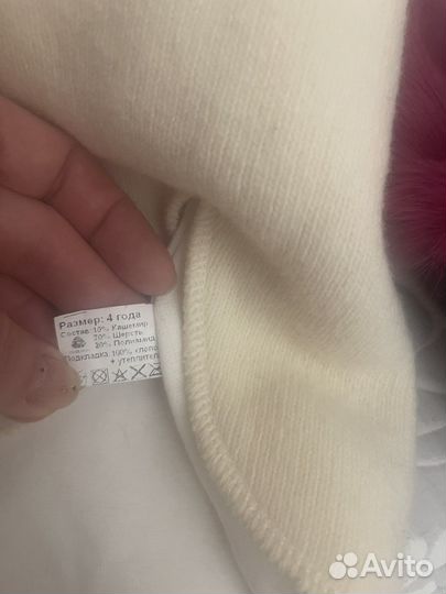 Шапки оазмер 50