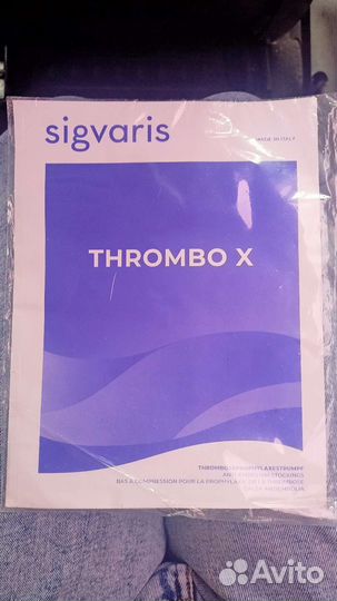 Компрессионные чулки AG