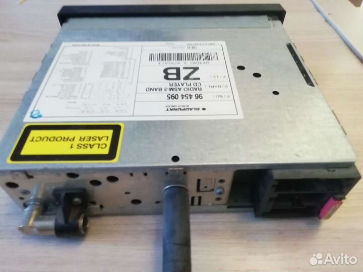 Магнитола Radio ASM-3 Band cd player